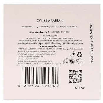 [新品未使用]香水スイスアラビアンマラキMALAKI ドバイ30ml お値下げ❗️ Amazon.com: Swiss Arabian Musk Malaki - Luxury Products From